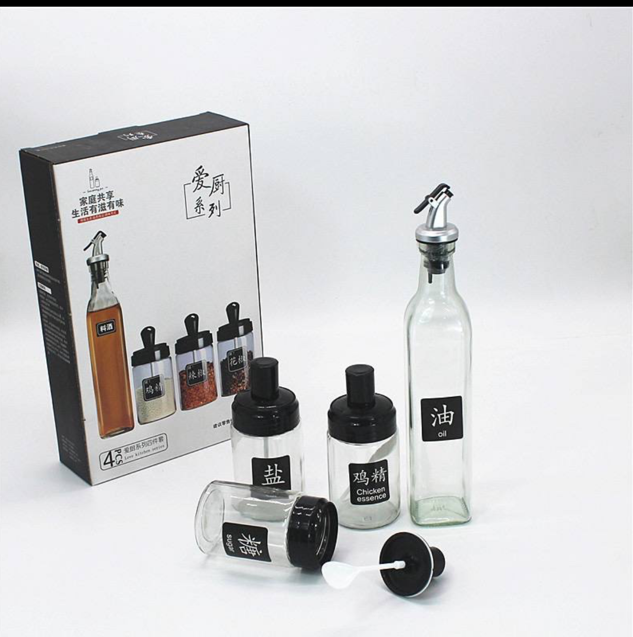 4 in 1 oil bottle & Spice