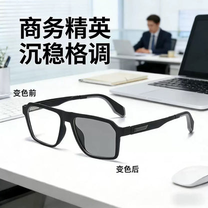 New male Photochromic Glasses