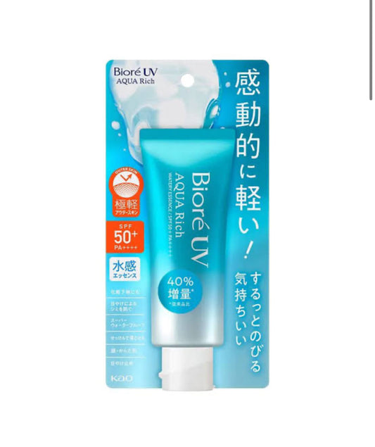 Bioré UV Sunscreen SPA+50 70ml