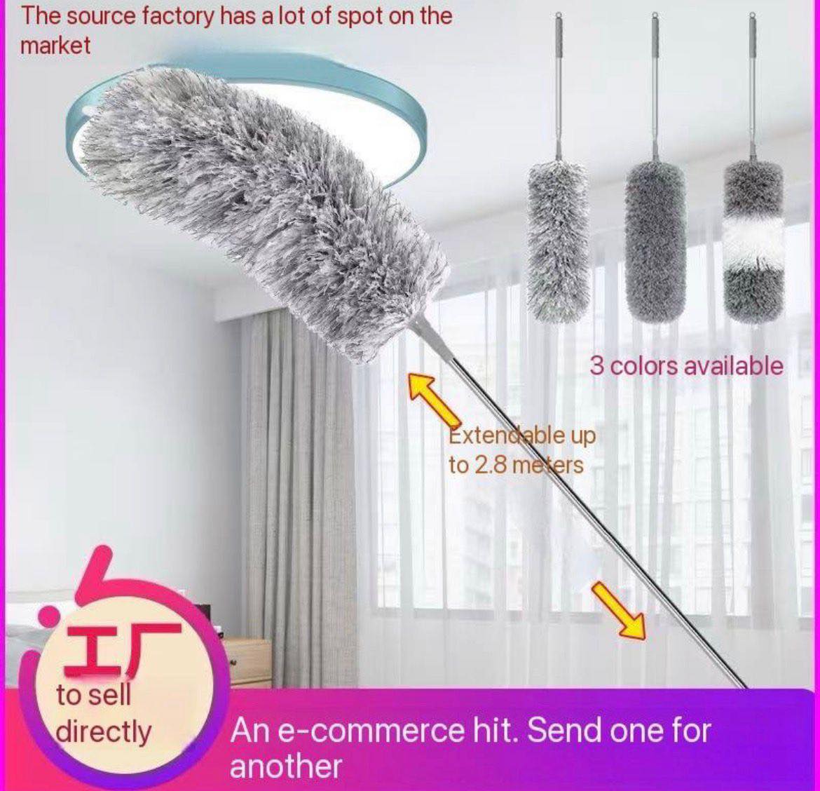 Magic Telescopic Cobweb Duster